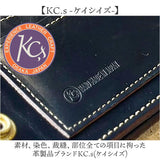長財布 メンズ 本革 通販 日本製 牛革 レザー チェーン ウォレット 財布 さいふ ブランド 革財布 ロングウォレット お札入れ 小銭入れ カードホルダー かっこいい おしゃれ 男性 誕生日