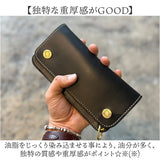 長財布 メンズ 本革 通販 日本製 牛革 レザー チェーン ウォレット 財布 さいふ ブランド 革財布 ロングウォレット お札入れ 小銭入れ カードホルダー かっこいい おしゃれ 男性 誕生日