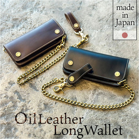 長財布 メンズ 本革 通販 日本製 牛革 レザー チェーン ウォレット 財布 さいふ ブランド 革財布 ロングウォレット お札入れ 小銭入れ カードホルダー かっこいい おしゃれ 男性 誕生日