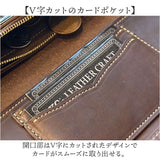 長財布 メンズ 本革 通販 日本製 牛革 レザー チェーン ウォレット 財布 さいふ ブランド 革財布 ロングウォレット お札入れ 小銭入れ カードホルダー かっこいい おしゃれ 男性 誕生日