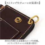 長財布 メンズ 本革 通販 日本製 牛革 レザー チェーン ウォレット 財布 さいふ ブランド 革財布 ロングウォレット お札入れ 小銭入れ カードホルダー かっこいい おしゃれ 男性 誕生日