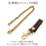 長財布 メンズ 本革 通販 日本製 牛革 レザー チェーン ウォレット 財布 さいふ ブランド 革財布 ロングウォレット お札入れ 小銭入れ カードホルダー かっこいい おしゃれ 男性 誕生日