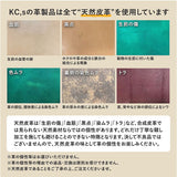 財布 メンズ 二つ折り 本革 通販 日本製 二つ折り財布 二つ折り財布メンズ 革財布 牛革 レザー さいふ お札入れ 小銭入れ カードホルダー KC,s ケイシイズ 男性 ギフト 贈り物 誕生日