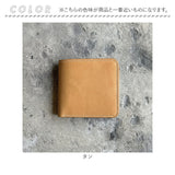 財布 メンズ 二つ折り 本革 通販 日本製 二つ折り財布 二つ折り財布メンズ 革財布 牛革 レザー さいふ お札入れ 小銭入れ カードホルダー KC,s ケイシイズ 男性 ギフト 贈り物 誕生日