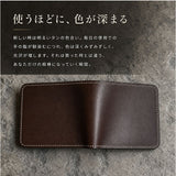 財布 メンズ 二つ折り 本革 通販 日本製 二つ折り財布 二つ折り財布メンズ 革財布 牛革 レザー さいふ お札入れ 小銭入れ カードホルダー KC,s ケイシイズ 男性 ギフト 贈り物 誕生日