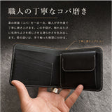 財布 メンズ 二つ折り 本革 通販 日本製 二つ折り財布 二つ折り財布メンズ 革財布 牛革 レザー さいふ お札入れ 小銭入れ カードホルダー KC,s ケイシイズ 男性 ギフト 贈り物 誕生日