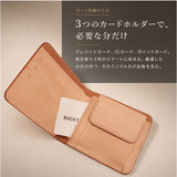 財布 メンズ 二つ折り 本革 通販 日本製 二つ折り財布 二つ折り財布メンズ 革財布 牛革 レザー さいふ お札入れ 小銭入れ カードホルダー KC,s ケイシイズ 男性 ギフト 贈り物 誕生日