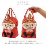 ランチバッグ キャラクター 通販 お弁当袋 幼稚園 保育園 ランチトート トートバッグ ミニバッグ キッズ 子供 スヌーピー サンリオ ディズニー ピカチュウ かわいい ダイカット SKATER