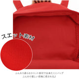 ランチバッグ キャラクター 通販 お弁当袋 幼稚園 保育園 ランチトート トートバッグ ミニバッグ キッズ 子供 スヌーピー サンリオ ディズニー ピカチュウ かわいい ダイカット SKATER