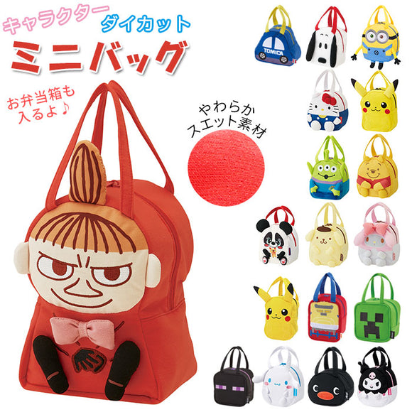 ランチバッグ キャラクター 通販 お弁当袋 幼稚園 保育園 ランチトート トートバッグ ミニバッグ キッズ 子供 スヌーピー サンリオ ディズニー ピカチュウ かわいい ダイカット SKATER