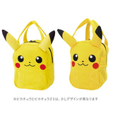 ランチバッグ キャラクター 通販 お弁当袋 幼稚園 保育園 ランチトート トートバッグ ミニバッグ キッズ 子供 スヌーピー サンリオ ディズニー ピカチュウ かわいい ダイカット SKATER