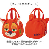 スケーター ランチバッグ KNBD1 Skater 通販 ランチバック キャラクター お弁当バッグ お弁当バック お弁当かばん ミニトートバッグ ダイカット ミニバッグ キャラクターグッズ 子ども