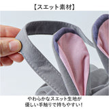 スケーター ランチバッグ KNBD1 Skater 通販 ランチバック キャラクター お弁当バッグ お弁当バック お弁当かばん ミニトートバッグ ダイカット ミニバッグ キャラクターグッズ 子ども