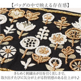 ザリ刺繍 ポーチ 通販 スクエアポーチ ミニポーチ 小物入れ 刺繍ポーチ メイクポーチ 化粧ポーチ コスメポーチ ファスナー かわいい キラキラ おしゃれ ビーズ ラメ インド刺繍