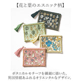 ザリ刺繍 ポーチ 通販 スクエアポーチ ミニポーチ 小物入れ 刺繍ポーチ メイクポーチ 化粧ポーチ コスメポーチ ファスナー かわいい キラキラ おしゃれ ビーズ ラメ インド刺繍