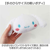 キャラクター ファスナーマスコット 通販 カラビナ付き ぬいぐるみ 小物入れ ミニポーチ かわいい グッズ バッグチャーム ポーチ マスコット 小さめ アクセサリーポーチ おしゃれ 可愛い