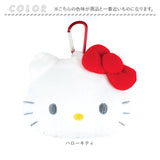 キャラクター ファスナーマスコット 通販 カラビナ付き ぬいぐるみ 小物入れ ミニポーチ かわいい グッズ バッグチャーム ポーチ マスコット 小さめ アクセサリーポーチ おしゃれ 可愛い