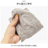 ニット帽 通販 帽子 ぼうし コットン 通気性 柔らかい 伸縮性 ストレッチ シンプル 無地 ニットキャップ ビーニー帽 ワッチキャップ 医療用帽子 アウトドア 日よけ カジュアル メンズ