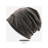ニット帽 通販 帽子 ぼうし コットン ニットキャップ 通気性 柔らかい 伸縮性 ストレッチ シンプル ビーニー帽 ワッチキャップ 医療用帽子 アウトドア 日よけ カジュアル メンズ
