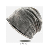 ニット帽 通販 帽子 ぼうし コットン ニットキャップ 通気性 柔らかい 伸縮性 ストレッチ シンプル ビーニー帽 ワッチキャップ 医療用帽子 アウトドア 日よけ カジュアル メンズ