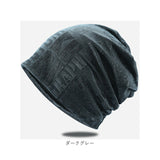 ニット帽 通販 帽子 ぼうし コットン ニットキャップ 通気性 柔らかい 伸縮性 ストレッチ シンプル ビーニー帽 ワッチキャップ 医療用帽子 アウトドア 日よけ カジュアル メンズ