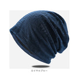 ニット帽 通販 帽子 ぼうし コットン ニットキャップ 通気性 柔らかい 伸縮性 ストレッチ シンプル ビーニー帽 ワッチキャップ 医療用帽子 アウトドア 日よけ カジュアル メンズ