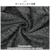 ニット帽 通販 帽子 ぼうし コットン ニットキャップ 通気性 柔らかい 伸縮性 ストレッチ シンプル ビーニー帽 ワッチキャップ 医療用帽子 アウトドア 日よけ カジュアル メンズ