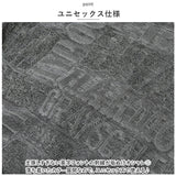 ニット帽 通販 帽子 ぼうし コットン ニットキャップ 通気性 柔らかい 伸縮性 ストレッチ シンプル ビーニー帽 ワッチキャップ 医療用帽子 アウトドア 日よけ カジュアル メンズ