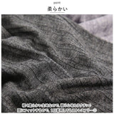 ニット帽 春夏 通販 帽子 ぼうし ニット帽子 ニットキャップ ワッチキャップ ビーニー ニット 室内帽子 ルームキャップ 医療用帽子 ケア帽子 レディース メンズ 通気性 柔らかい シンプル