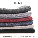 ニット帽 春夏 通販 帽子 ぼうし ニット帽子 ニットキャップ ワッチキャップ ビーニー ニット 室内帽子 ルームキャップ 医療用帽子 ケア帽子 レディース メンズ 通気性 柔らかい シンプル