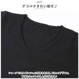 サマーニット 7分袖 レディース 通販 ニット 七分袖 トップス 春夏 ナチュラル きれいめ カットソー 5分袖 五分袖 おしゃれ 上品 きちんと 無地 シンプル 通勤 オフィス カジュアル