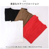 サマーニット 7分袖 レディース 通販 ニット 七分袖 トップス 春夏 ナチュラル きれいめ カットソー 5分袖 五分袖 おしゃれ 上品 きちんと 無地 シンプル 通勤 オフィス カジュアル