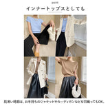 ニット 半袖 レディース 通販 サマーニット 半袖ニット トップス 春ニット ラウンドネック シンプル 無地 通勤 通学 ベーシック デイリー ショート丈 短袖 春 夏 秋 カットソー tシャツ