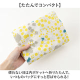 巾着 トートバッグ 通販 巾着バッグ 巾着トートバッグ トートバック 巾着トートバック 巾着バック 巾着袋 肩掛け エコバッグ 通勤 通学 サブバッグ 綿 コットン インド綿 おしゃれ 巾着型