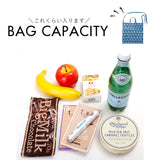 エコバッグ 折りたたみ 通販 エコバック 2WAYバッグ トートバッグ ショルダーバッグ 2WAYバック トートバック ショルダーバック 折りたたみエコバッグ 折りたたみバッグ