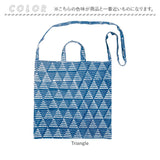エコバッグ 折りたたみ 通販 エコバック 2WAYバッグ トートバッグ ショルダーバッグ 2WAYバック トートバック ショルダーバック 折りたたみエコバッグ 折りたたみバッグ