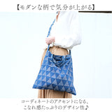 エコバッグ 折りたたみ 通販 エコバック 2WAYバッグ トートバッグ ショルダーバッグ 2WAYバック トートバック ショルダーバック 折りたたみエコバッグ 折りたたみバッグ