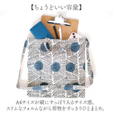 エコバッグ 折りたたみ 通販 エコバック 2WAYバッグ トートバッグ ショルダーバッグ 2WAYバック トートバック ショルダーバック 折りたたみエコバッグ 折りたたみバッグ