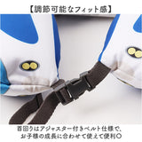 2wayネックピロー 通販 首枕 ネッククッション トラベルピロー ネック枕 ネックピロー 2WAY クッション ぬいぐるみ 新幹線 日本モチーフ もちもち キッズ 子ども用 旅行グッズ 旅行