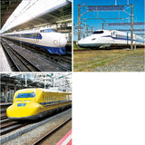 2wayネックピロー 通販 首枕 ネッククッション トラベルピロー ネック枕 ネックピロー 2WAY クッション ぬいぐるみ 新幹線 日本モチーフ もちもち キッズ 子ども用 旅行グッズ 旅行