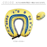 2wayネックピロー 通販 首枕 ネッククッション トラベルピロー ネック枕 ネックピロー 2WAY クッション ぬいぐるみ 新幹線 日本モチーフ もちもち キッズ 子ども用 旅行グッズ 旅行