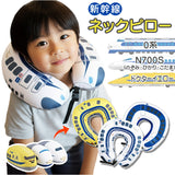 2wayネックピロー 通販 首枕 ネッククッション トラベルピロー ネック枕 ネックピロー 2WAY クッション ぬいぐるみ 新幹線 日本モチーフ もちもち キッズ 子ども用 旅行グッズ 旅行