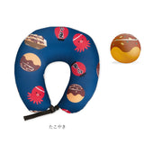 ネックピロー 2way 通販 ネッククッション 首枕 トラベルピロー ネック枕 2WAYネックピロー クッション 2WAY ぬいぐるみ 日本モチーフ キッズ 子ども用 子供 キッズ用 もちもち 旅行 車