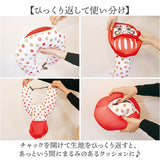 ネックピロー 2way 通販 ネッククッション 首枕 トラベルピロー ネック枕 2WAYネックピロー クッション 2WAY ぬいぐるみ 日本モチーフ キッズ 子ども用 子供 キッズ用 もちもち 旅行 車