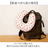 ネックピロー 2way 通販 ネッククッション 首枕 トラベルピロー ネック枕 2WAYネックピロー クッション 2WAY ぬいぐるみ 日本モチーフ キッズ 子ども用 子供 キッズ用 もちもち 旅行 車