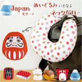 ネックピロー 2way 通販 ネッククッション 首枕 トラベルピロー ネック枕 2WAYネックピロー クッション 2WAY ぬいぐるみ 日本モチーフ キッズ 子ども用 子供 キッズ用 もちもち 旅行 車