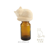 アロマオイル 通販 エッセンシャルオイルキャップ オイルキャップ キャップ ふた フタ 傾ける 手軽 動物 アニマル コンパクト エッセンシャルオイル かわいい おしゃれ シンプル