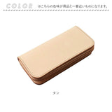 長財布 メンズ 本革 通販 日本製 牛革 レザー 財布 さいふ 革財布 ロングウォレット ブランド お札入れ カードホルダー 小銭入れ 使いやすい 革製品 レザーグッズ かっこいい おしゃれ