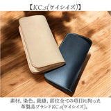 長財布 メンズ 本革 通販 日本製 牛革 レザー 財布 さいふ 革財布 ロングウォレット ブランド お札入れ カードホルダー 小銭入れ 使いやすい 革製品 レザーグッズ かっこいい おしゃれ