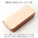 長財布 メンズ 本革 通販 日本製 牛革 レザー 財布 さいふ 革財布 ロングウォレット ブランド お札入れ カードホルダー 小銭入れ 使いやすい 革製品 レザーグッズ かっこいい おしゃれ